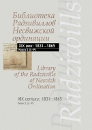 Библиотека Радзивиллов Несвижской ординации = Library of the Radziwills of Nesvizh Ordination : каталог изданий из фондов Центр. науч. б-ки им. Якуба Коласа Нац. акад. наук Беларуси : XIX век: 1831—1865. В 3 кн. Кн. 2 (L—P)